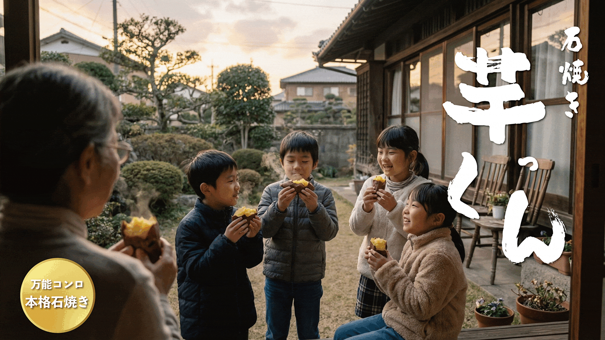 タケイチ工業オンラインショップ - Yahoo!ショッピング