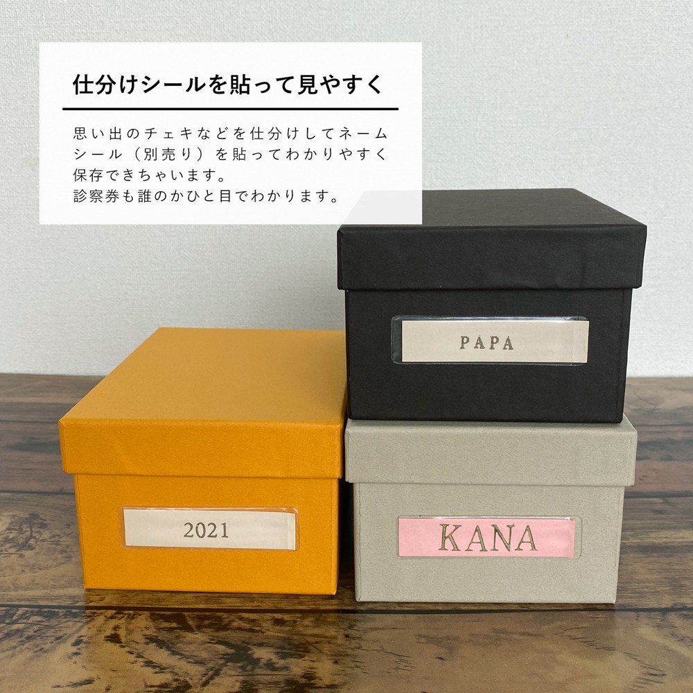 トレカケース/名刺ケース/別売り可 Kenohi Box mini ケの日ボックスミニ｜トレカ 名刺 チェキ 収納ケース