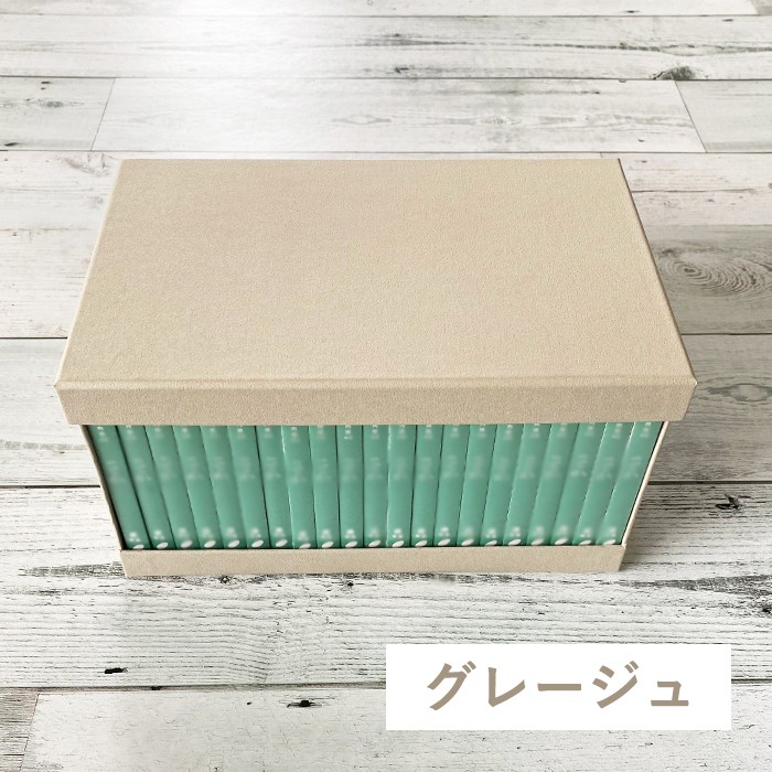 CD収納 オープンボックス 約20枚 取り出し簡単 CDケース アルバム
