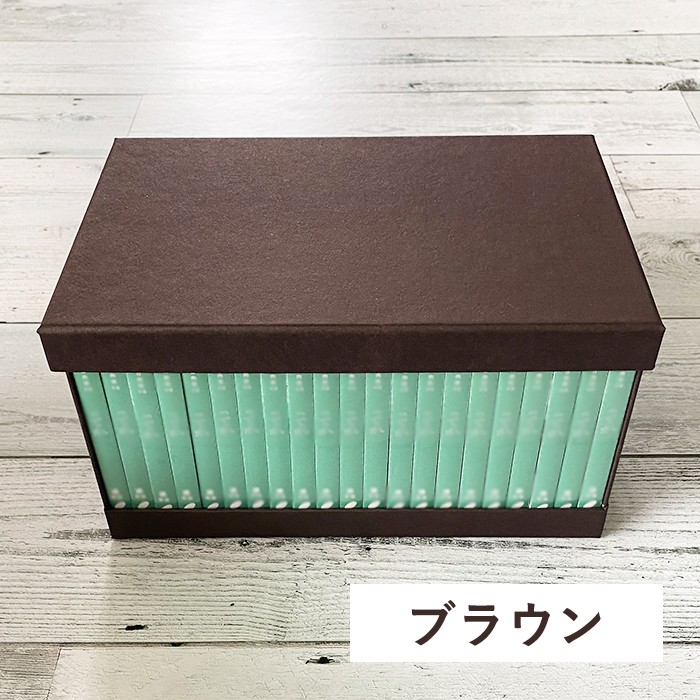 CD収納 オープンボックス 約20枚 取り出し簡単 CDケース アルバム