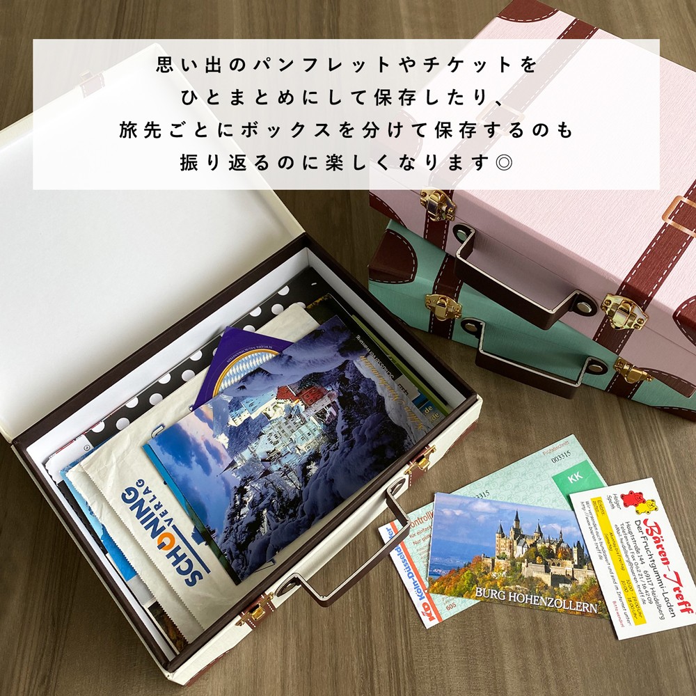 トラベルボックス A5 サイズ 紙製 ピンク ブルーホワイト パステル