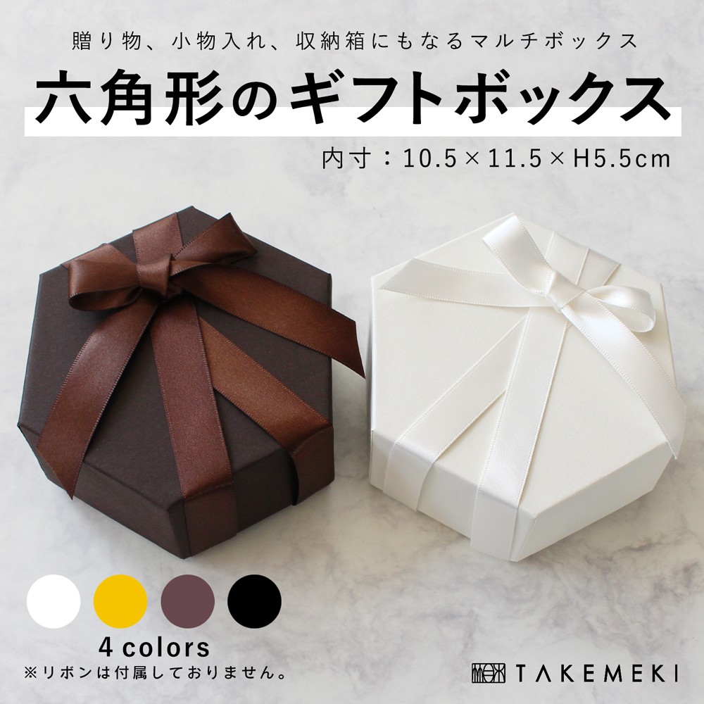 magnet_169449669100.jpg