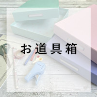 takemeki - Yahoo!ショッピング