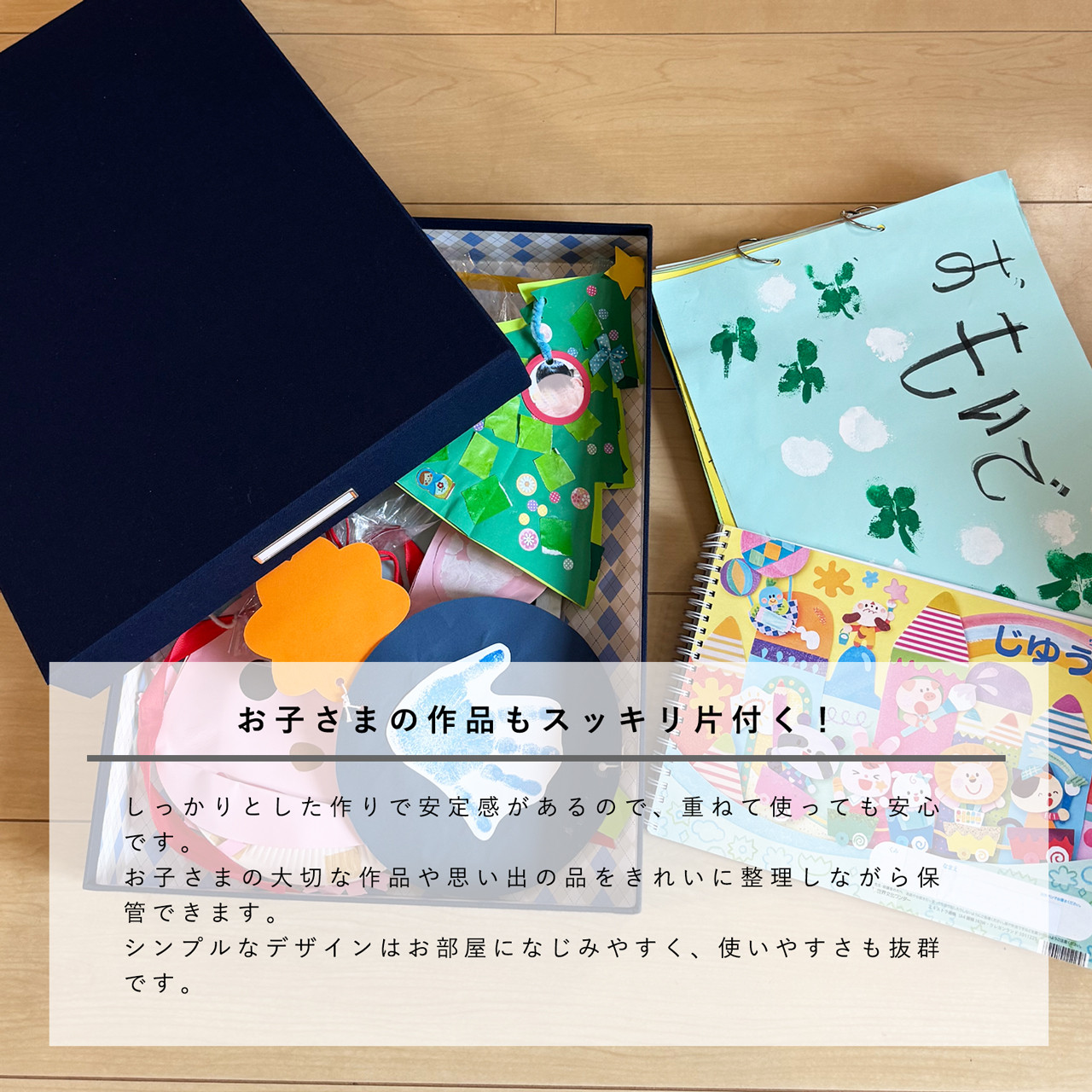 3色限定セール】TAKEMEKI お道具箱 A3 ｜フタ付き収納ボックス 書類 