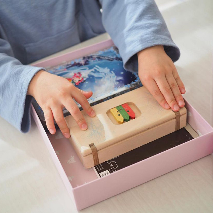 キッズボックス お道具箱 ぴったり A4サイズ対応 |アニマル柄 紙