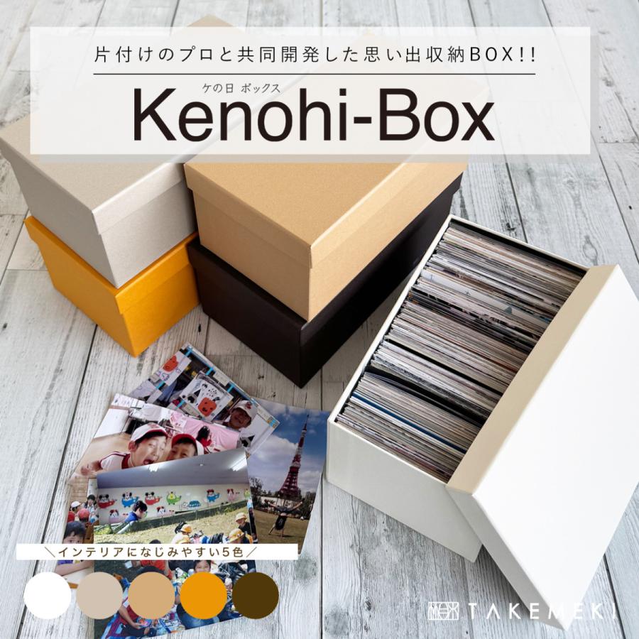 薬 箪笥 カードなど最大225区画の自由収納。小物もカードもスッキリ整理！ takemeki - Yahoo!ショッピング