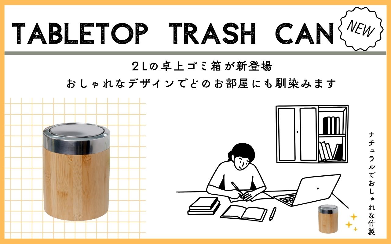 良木工房 Yahoo!店 - Yahoo!ショッピング