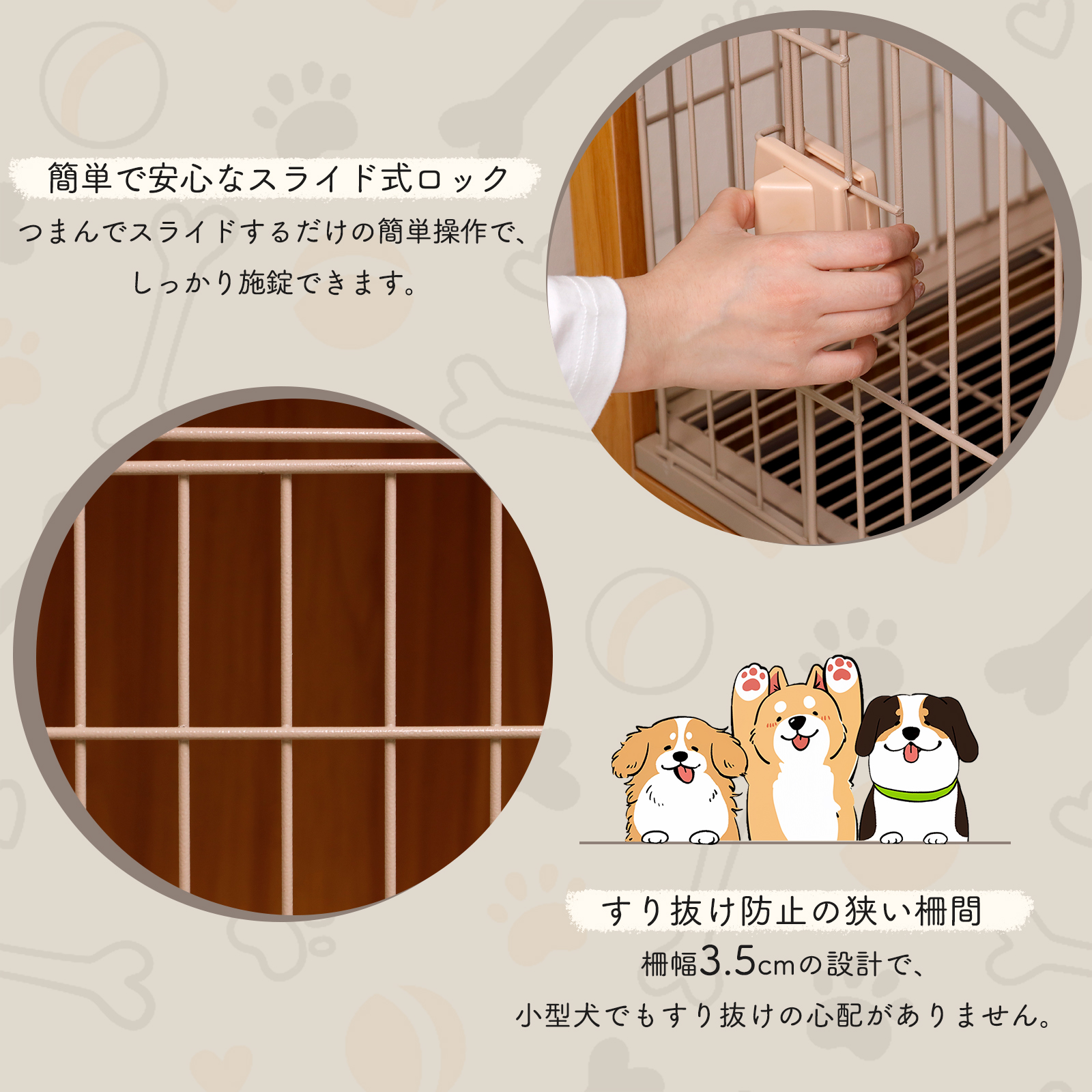 商品画像3