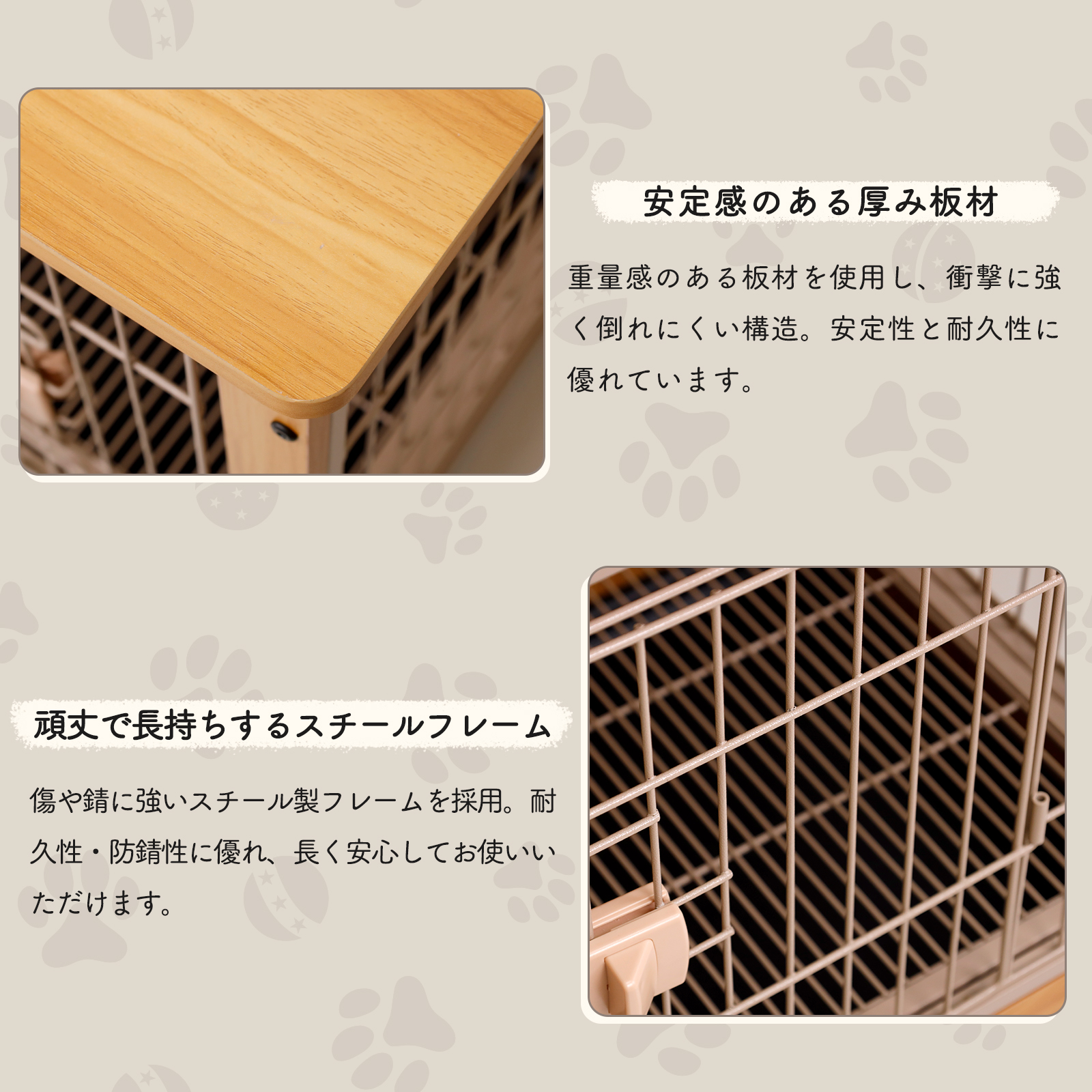 商品画像4