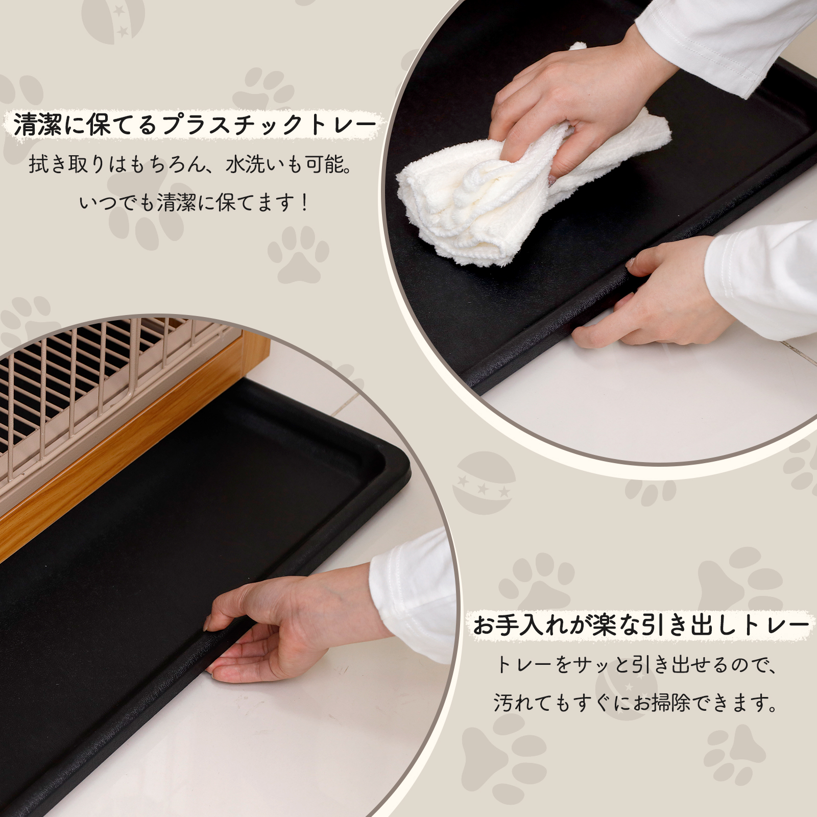 商品画像5