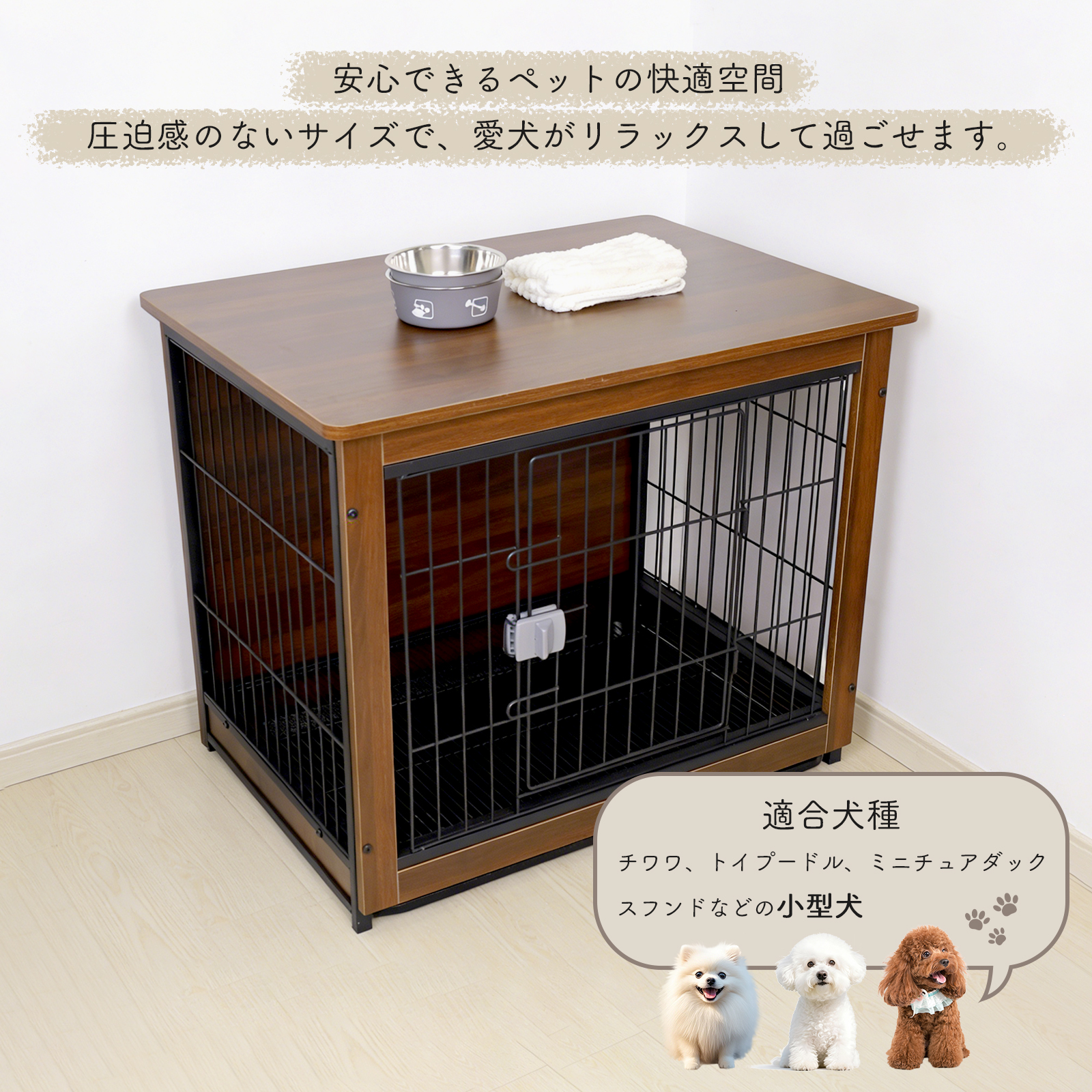 商品画像6