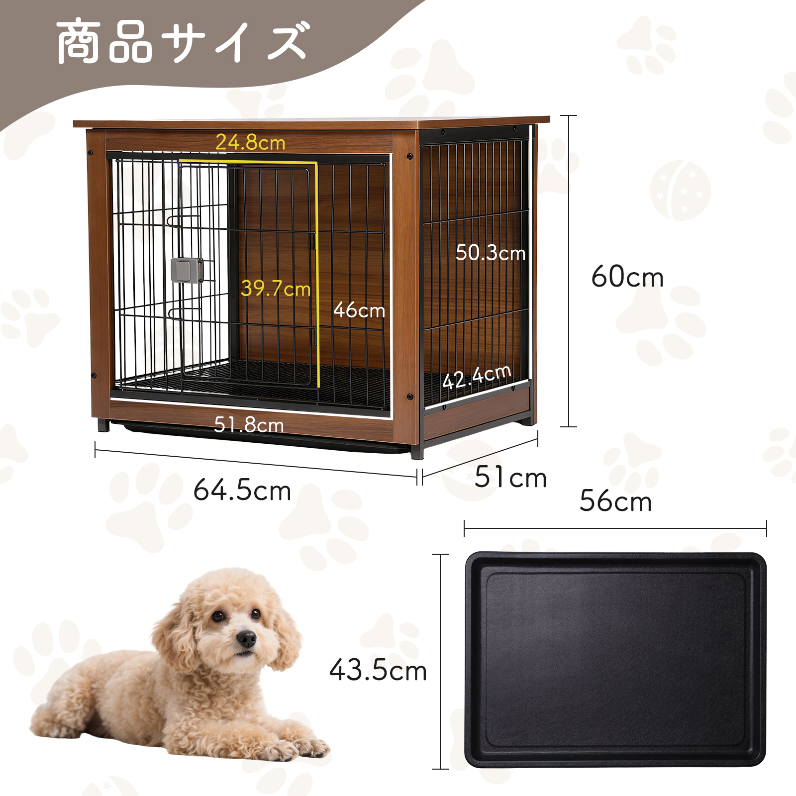 商品画像7