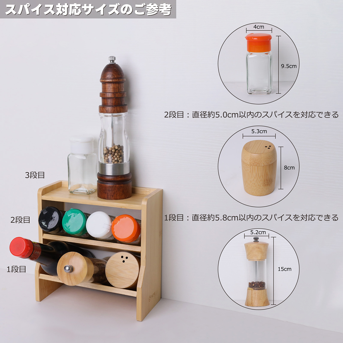 【美品】キッチンラック 2段 収納付き 山善（YAMAZEN） レンジ上ラック 棚2段 幅44-71 奥行35.5 高さ70.5cm