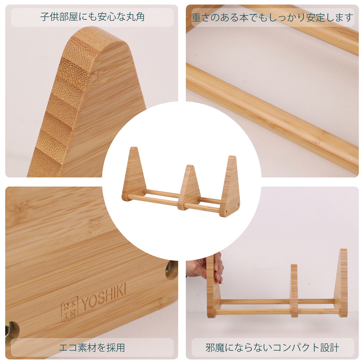 商品画像1