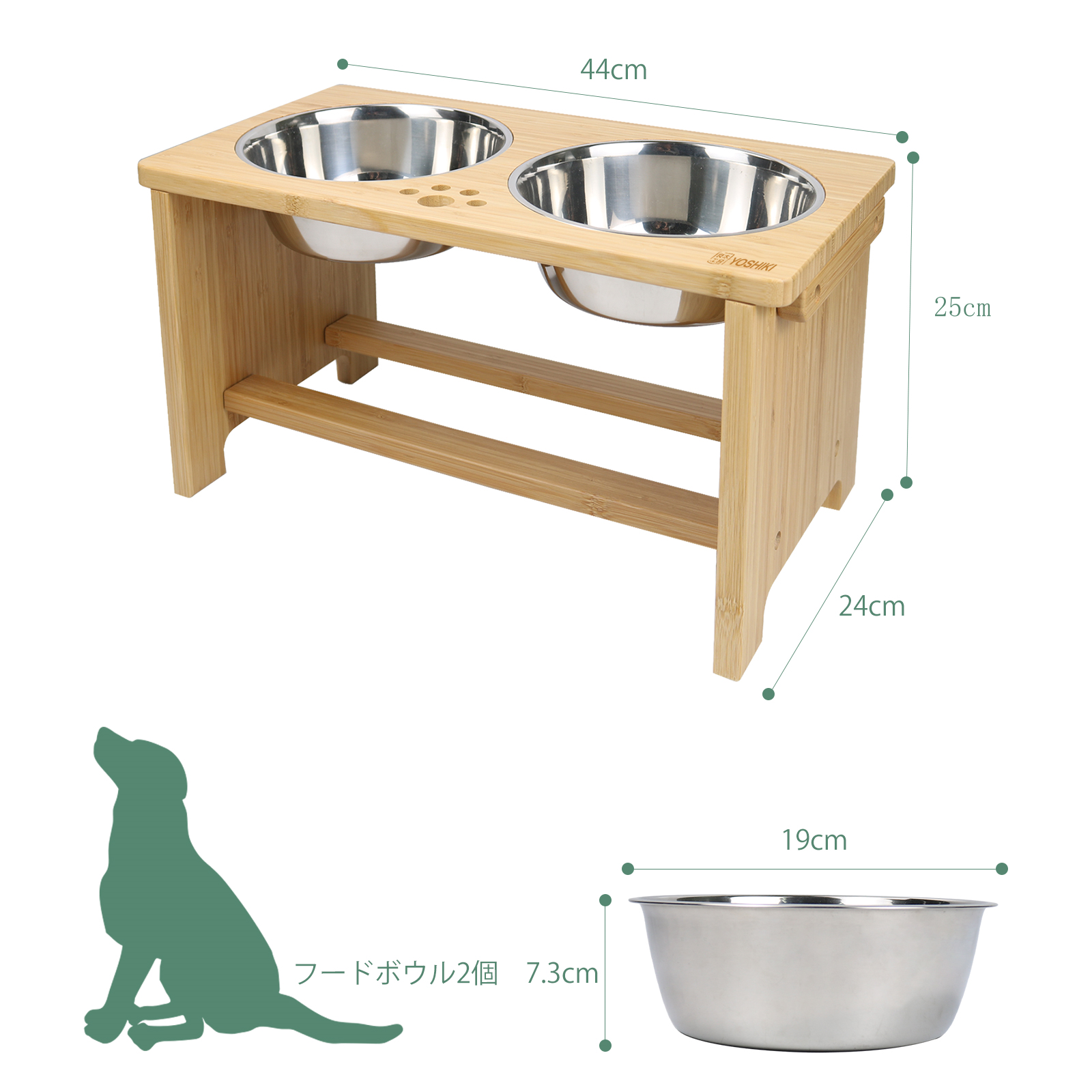ペット 食器台 犬用食器台 Lサイズ レビュー特典 フードスタンド