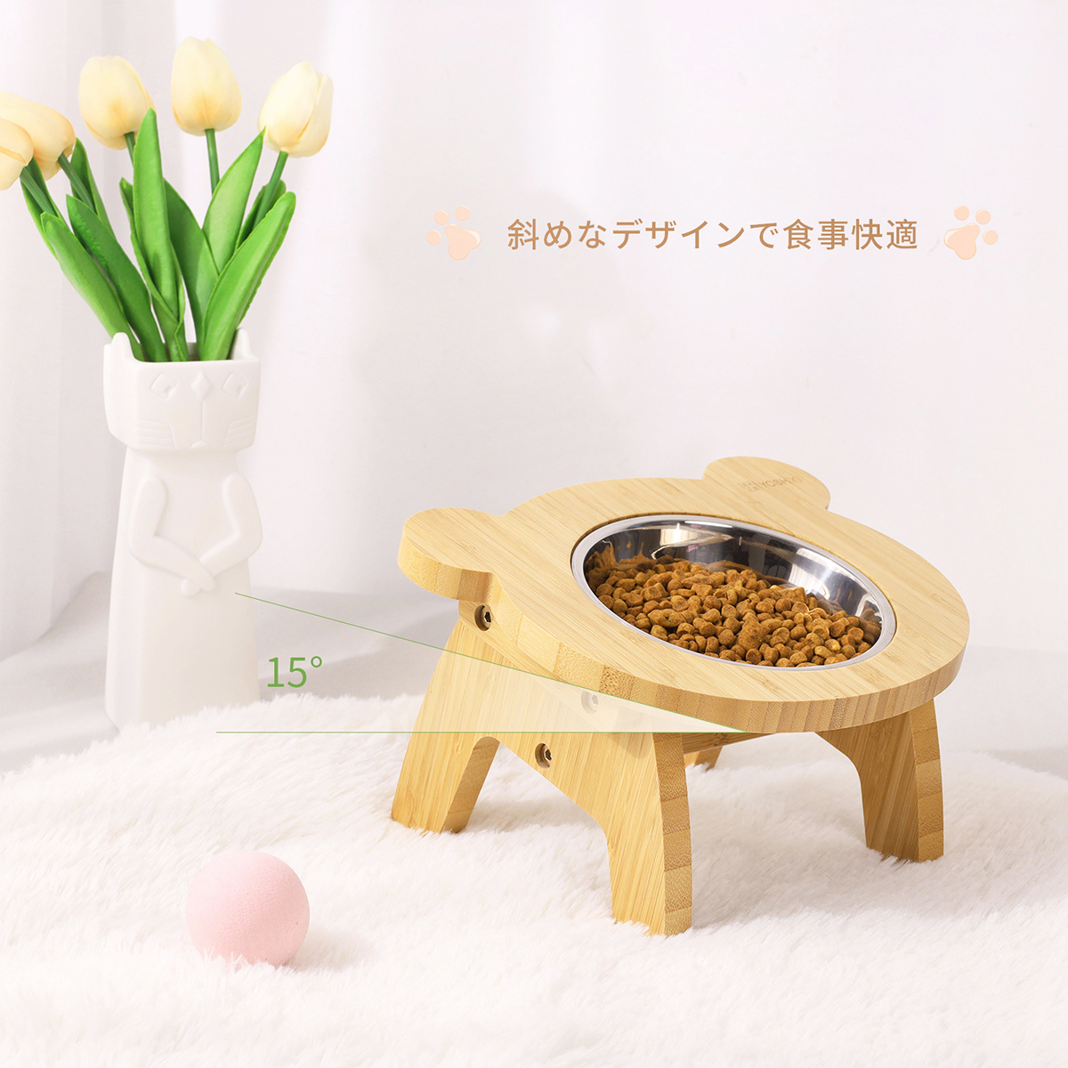 商品画像4