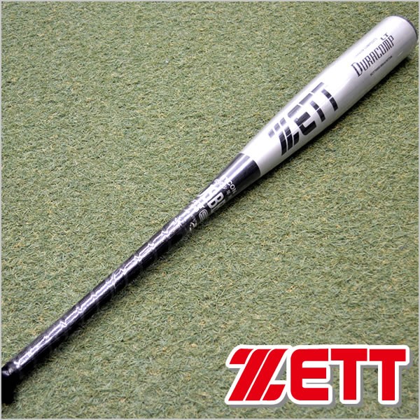 ゼット　ジュラコンプ　一般軟式用バット　未使用品 bct79000.jpg