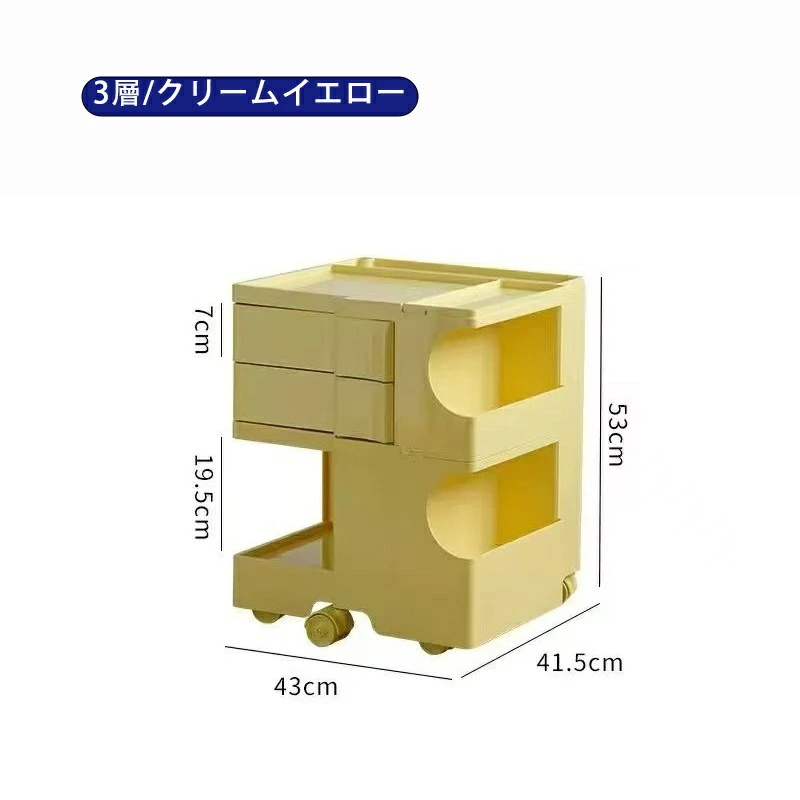 ボビーワゴンの商品一覧 通販 - Yahoo!ショッピング