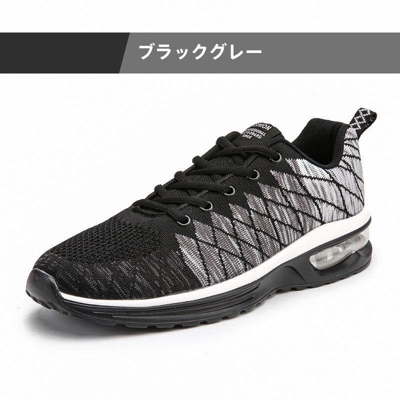 靴 kyon2xx 店舗ブログYONEXバドミントンシューズ NEWエクリプションZ発売