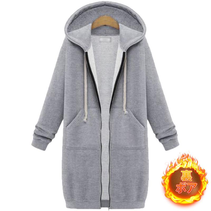 パーカー ジャケット レディース 秋服 裏ボア 裏起毛 厚手 ゆったり スウェット トレーナー 秋服 秋コーデ 暖かい 秋冬 カジュアル アウター パーカー ジャケット レディース 秋服 裏ボア 裏起毛 厚手