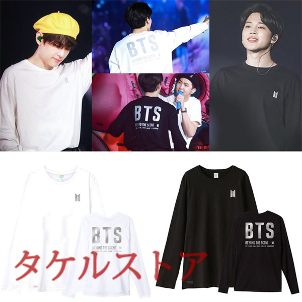 BTS 服 防弾少年団 半袖 高品質 大人用 子供用 男女兼用 レディース メンズ 応援服 クールネック 韓流グッズ ウェア 夏物 グッズ  JrRFxCjqeH, トップス - imsservice.co.id