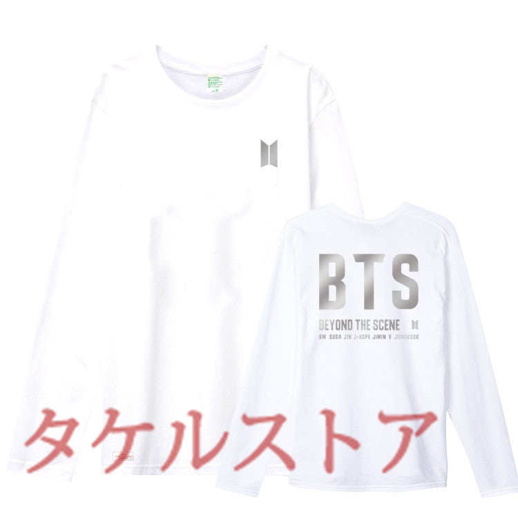 BTS 服 防弾少年団 半袖 高品質 大人用 子供用 男女兼用 レディース メンズ 応援服 クールネック 韓流グッズ ウェア 夏物 グッズ  JrRFxCjqeH, トップス - imsservice.co.id