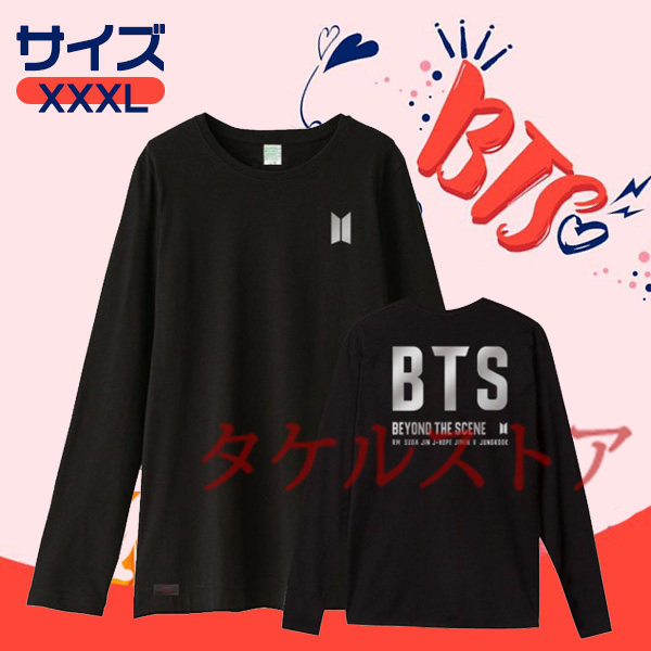 翌日配送 BTS Tシャツ 防弾少年団 長袖 高品質 大人用 男女兼用 レディース メンズ 応援服 クールネック 韓流グッズ QkdNzDATbA,  キャラクター衣装 - www.greenmiraclelife.com