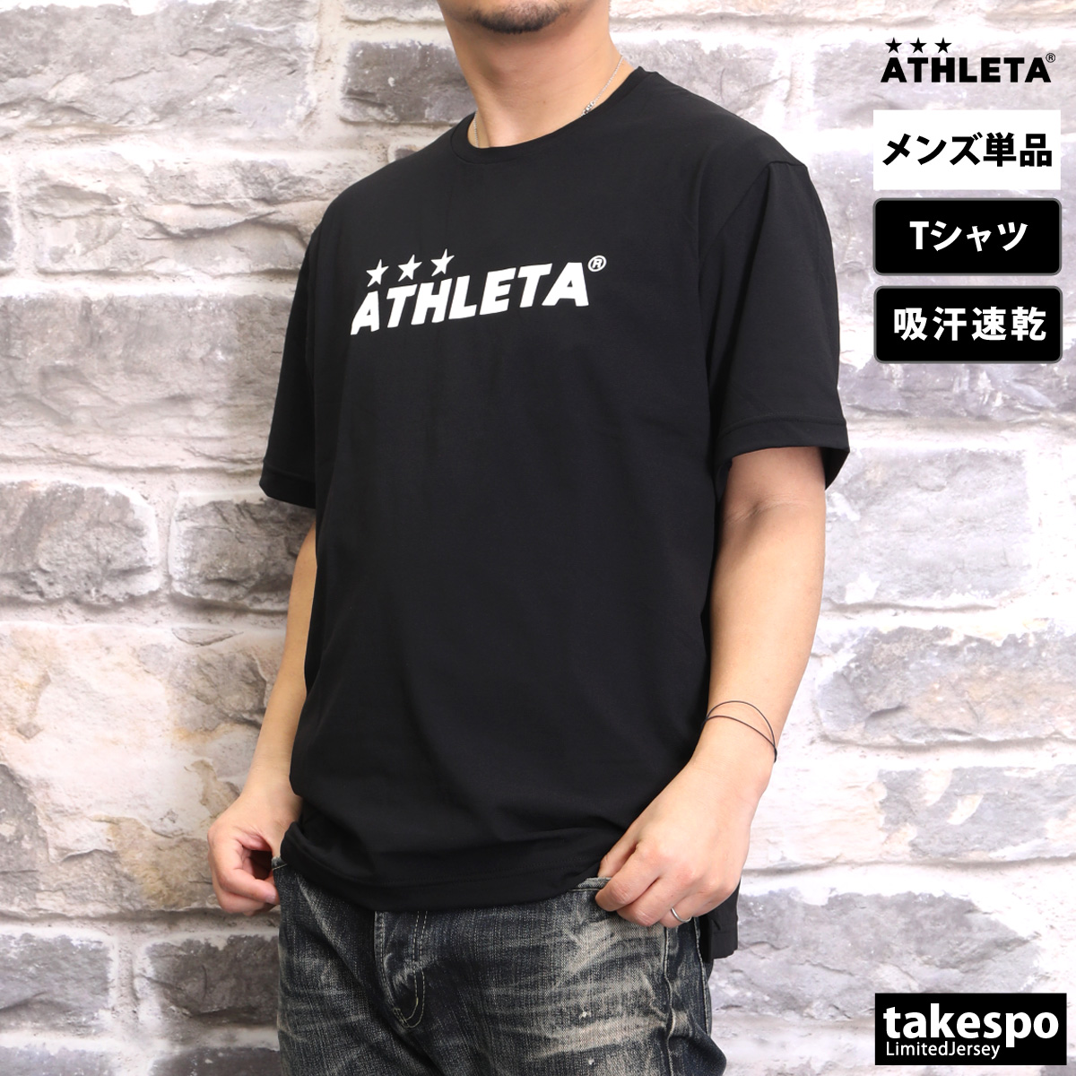 ATHLETA フィットネスウェア トップス｜ウエア｜フィットネス