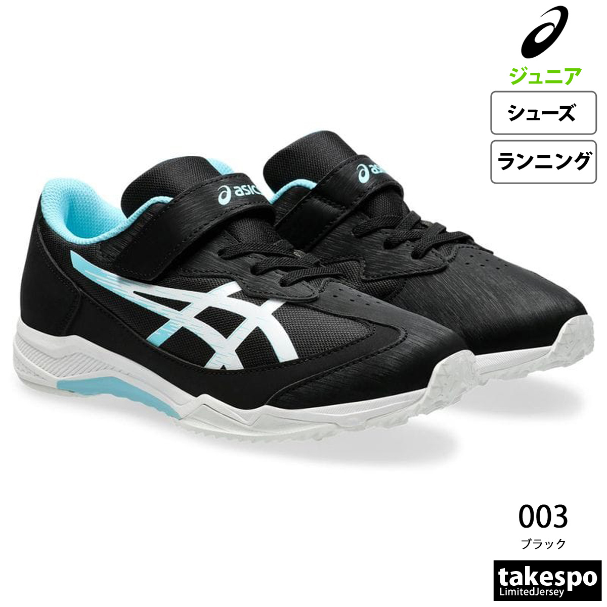 1154a206_4.jpg?size=n