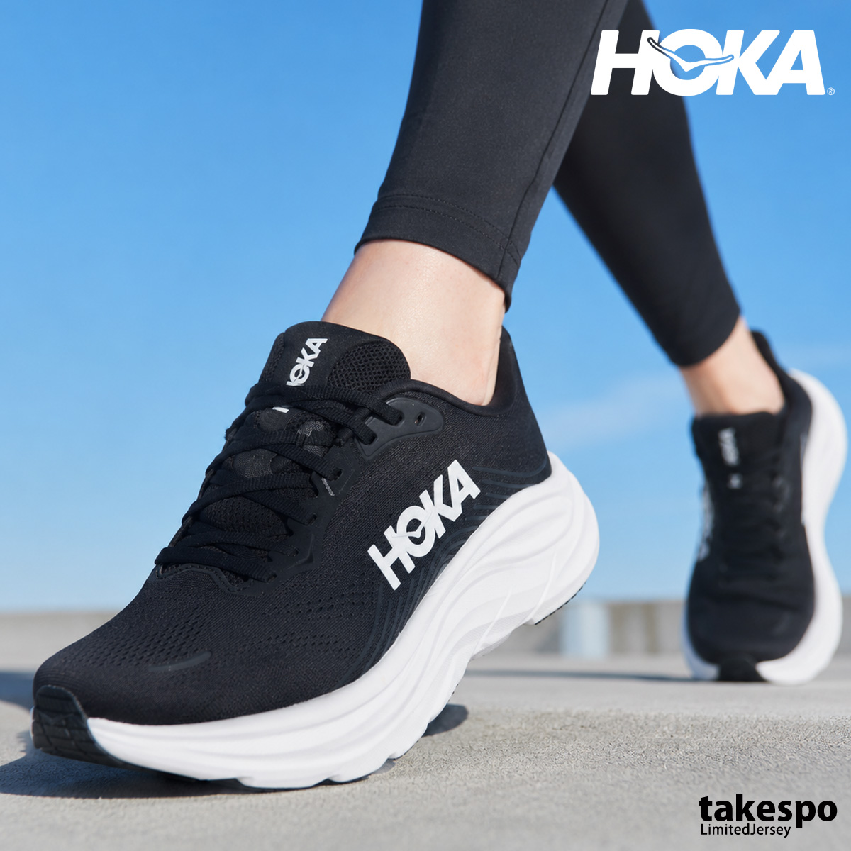 HOKA ONEONE（色：ブルー系）通販 - Yahoo!ショッピング