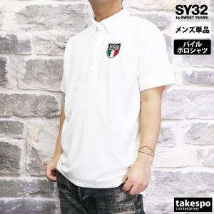 スウィートイヤーズ ポロシャツ メンズ 上 SY32 by SWEET YEARS 半袖 パイル カ...