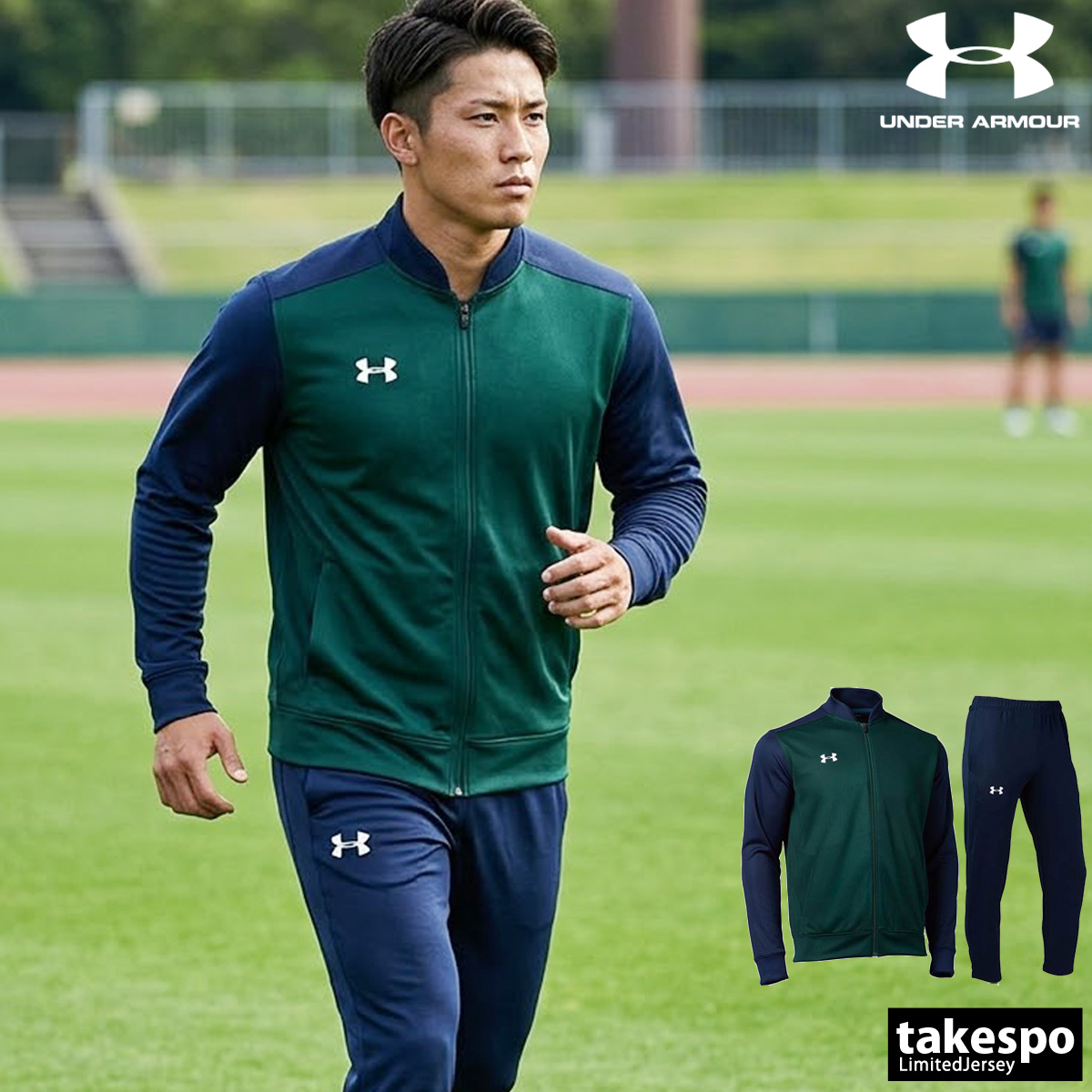 Under Armour ネイビー迷彩ジャージ上下セットXL Lサイズ UNDER ARMOUR（ジャージ）のフリマアイテム一覧