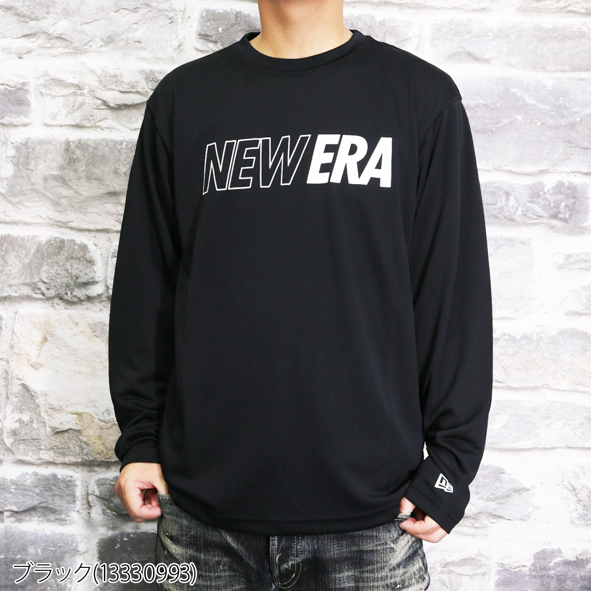 ニューエラ 長袖Tシャツ メンズ 上 NEW ERA ロンT ドライ トレーニング UVカット 吸汗 速乾 長袖 BLK 送料無料  :13330993-13330993:限定ジャージのタケスポ - 通販 - Yahoo!ショッピング