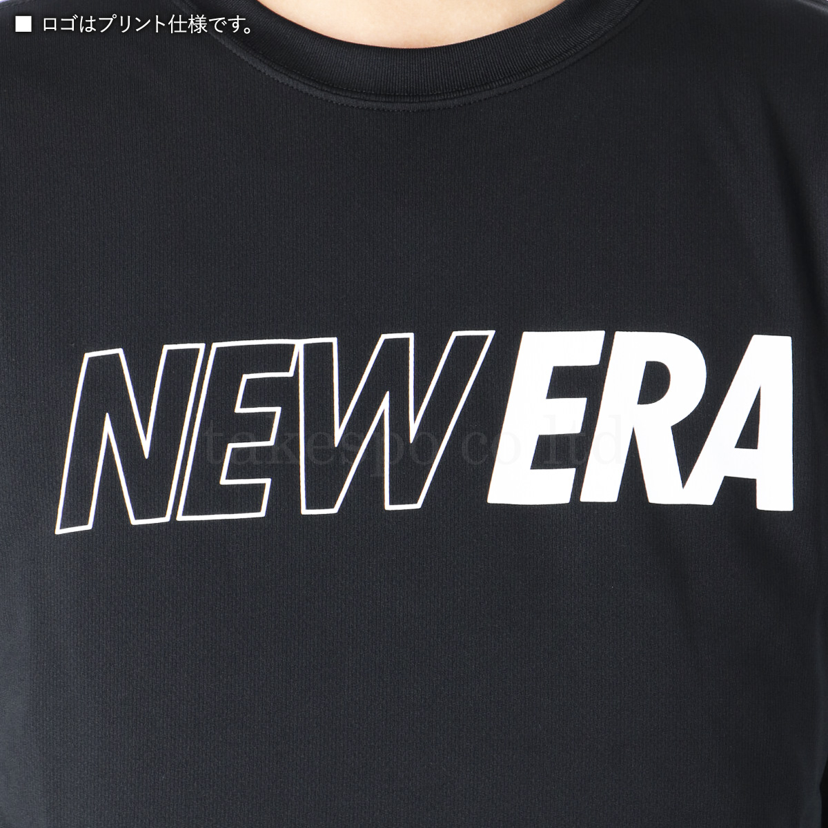 ニューエラ 長袖Tシャツ メンズ 上 NEW ERA ロンT ドライ トレーニング UVカット 吸汗 速乾 長袖 BLK 送料無料  :13330993-13330993:限定ジャージのタケスポ - 通販 - Yahoo!ショッピング