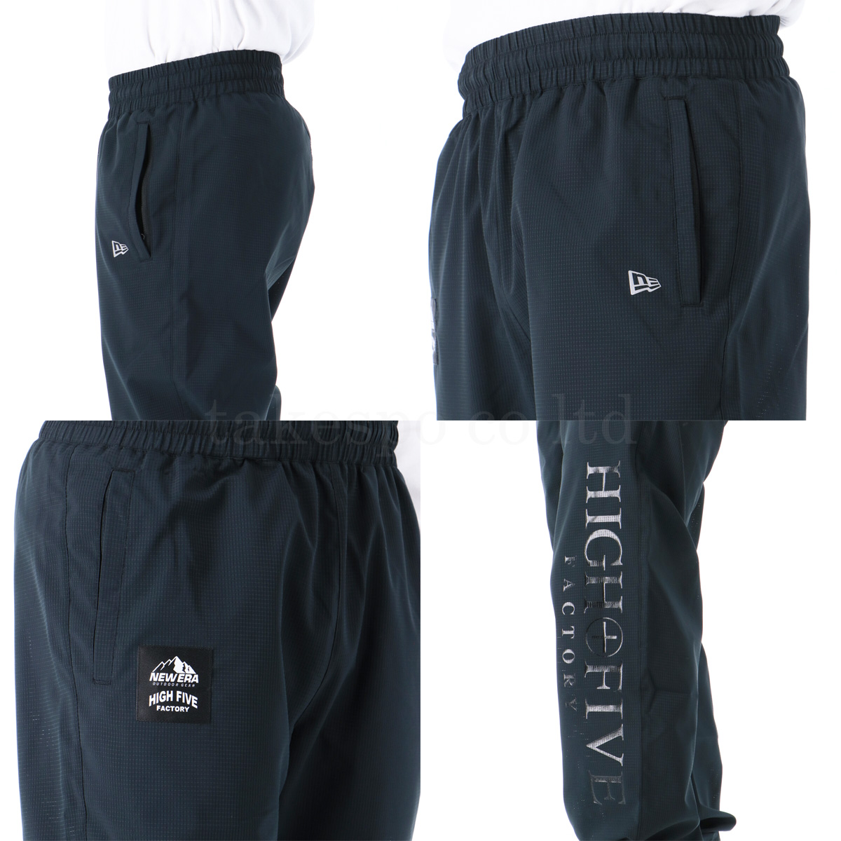 ニューエラ クロス薄手 ジャージ メンズ 上下 ジャ−ジ NEW ERA 撥水 はっ水 ストレッチ パーカー パンツ トレーニングウェア 13526867 送料無料