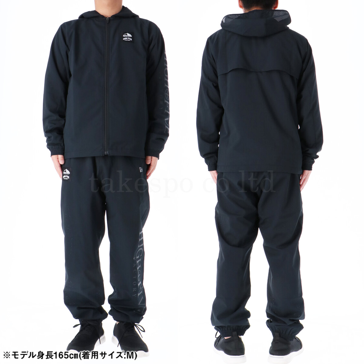 ニューエラ クロス薄手 ジャージ メンズ 上下 ジャ−ジ NEW ERA 撥水 はっ水 ストレッチ パーカー パンツ トレーニングウェア 13526867 送料無料