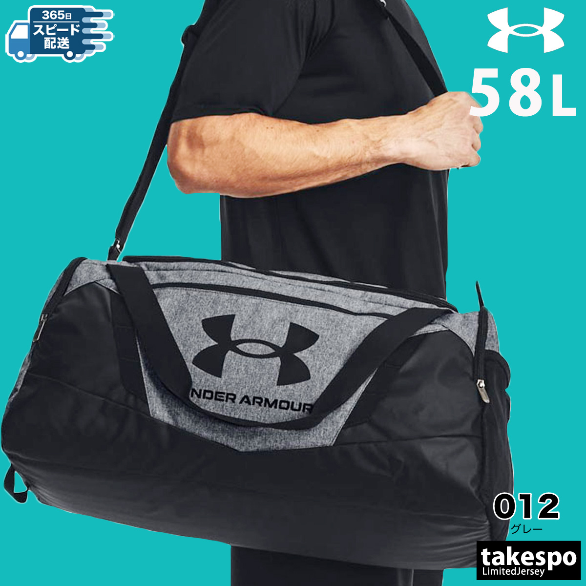 UNDER ARMOUR アンダーアーマー バッグ メンズ レディース