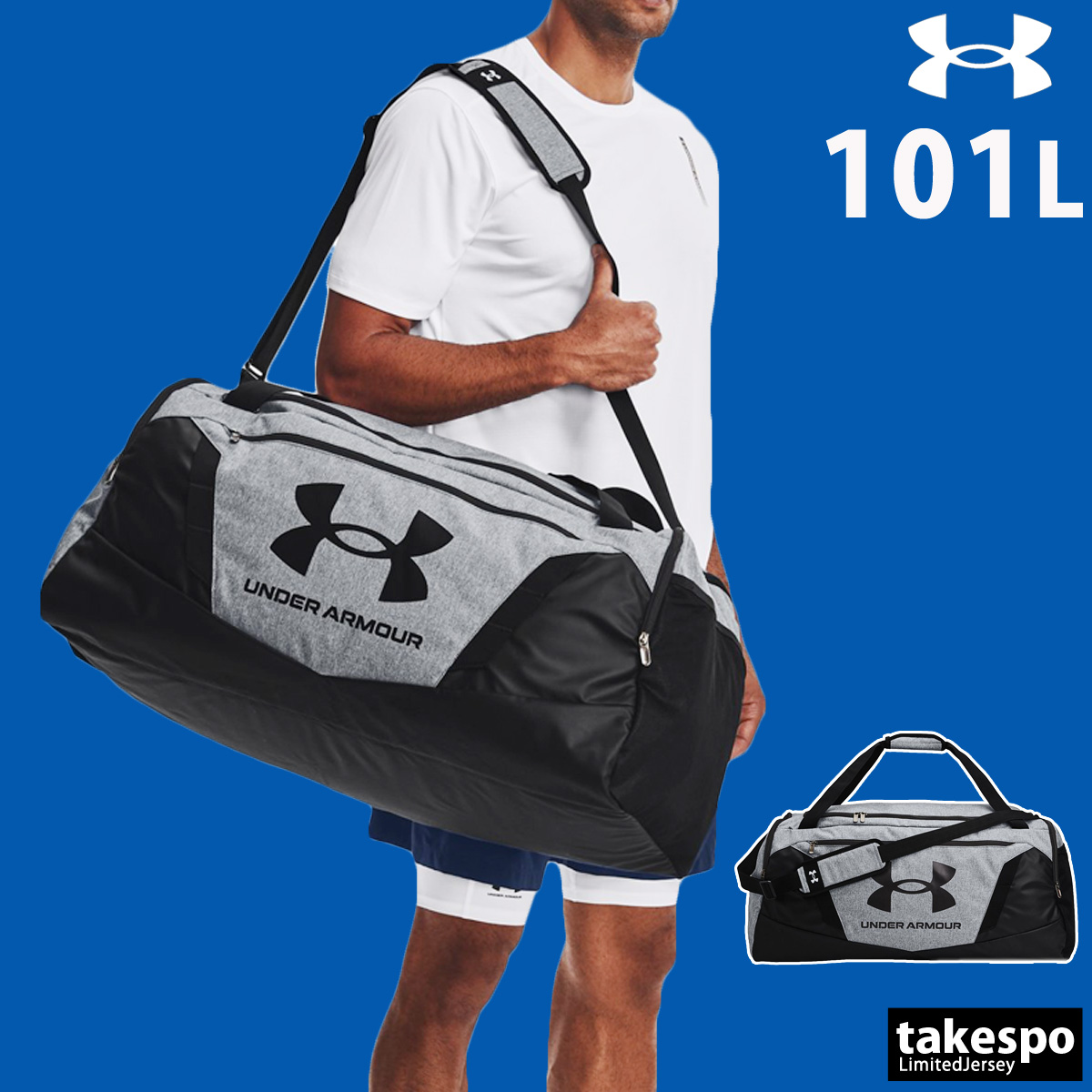 UNDER ARMOUR（アンダーアーマー） バッグ メンズ レディース ブランド