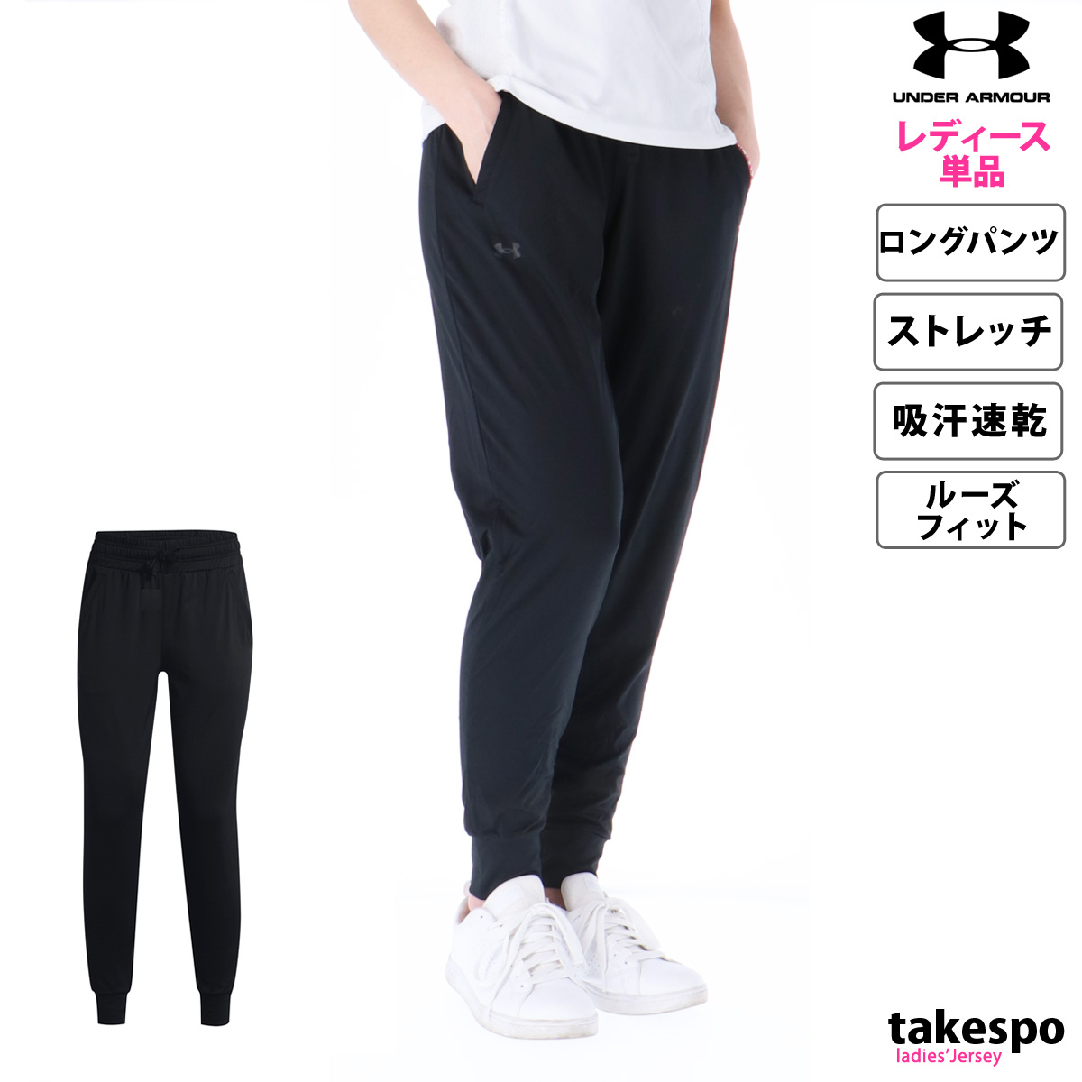 UNDER ARMOR レディース スポーツウェア LG/G/G Under Armour Womens HeatGear Armour Pants – ShopCGX