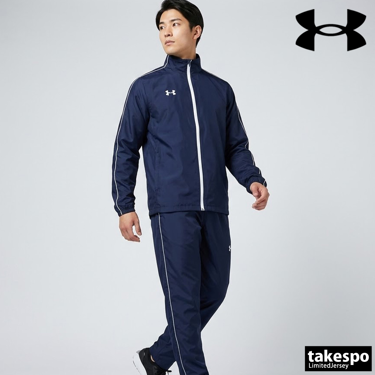 UNDER ARMOUR（アンダーアーマー） ウインドブレーカー 上下 メンズ