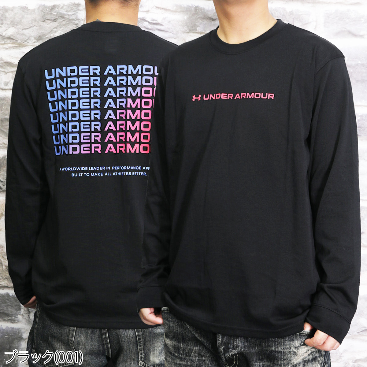 アンダーアーマー 長袖Tシャツ メンズ 上 UNDER ARMOUR ロンT バックプリント 吸汗 速乾 ドライ グラフィック 長袖 送料無料 : 1375536:限定ジャージのタケスポ - 通販 - Yahoo!ショッピング