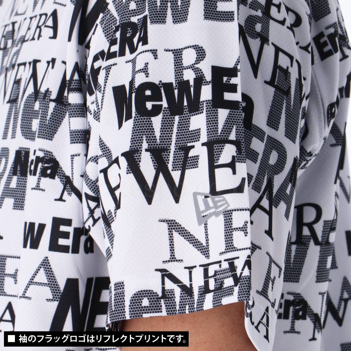 ニューエラ Tシャツ メンズ 上 NEW ERA 半袖 吸汗 速乾 ストレッチ UVカット 14121962 WHT 新作｜takespo｜06