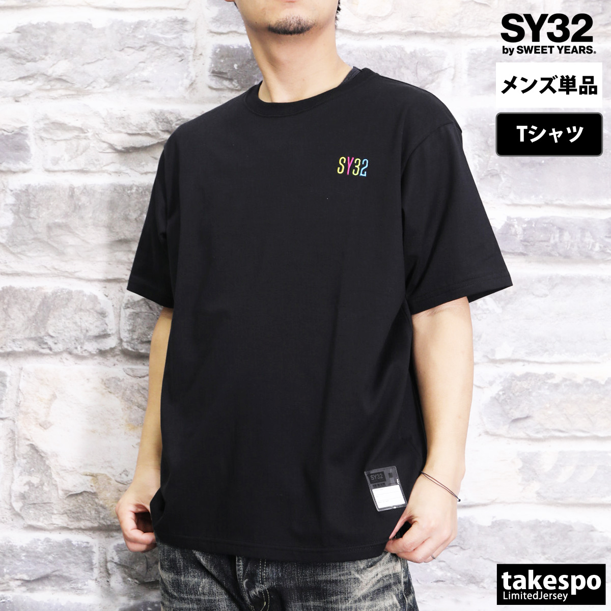 スウィートイヤーズ Tシャツ メンズ 上 SY32 by SWEET YEARS 半袖 14157J...