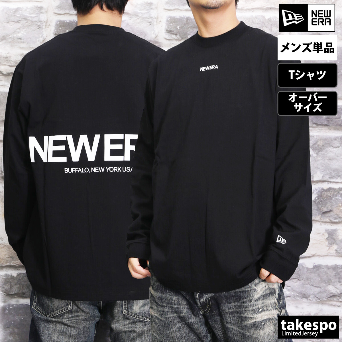 ニューエラ 長袖Tシャツ メンズ 上 NEW ERA The Origin 14324697T 送料...