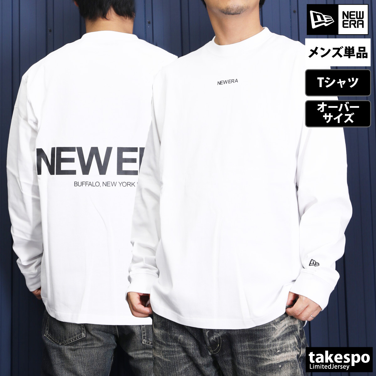 ニューエラ 長袖Tシャツ メンズ 上 NEW ERA The Origin 14324697T 送料...