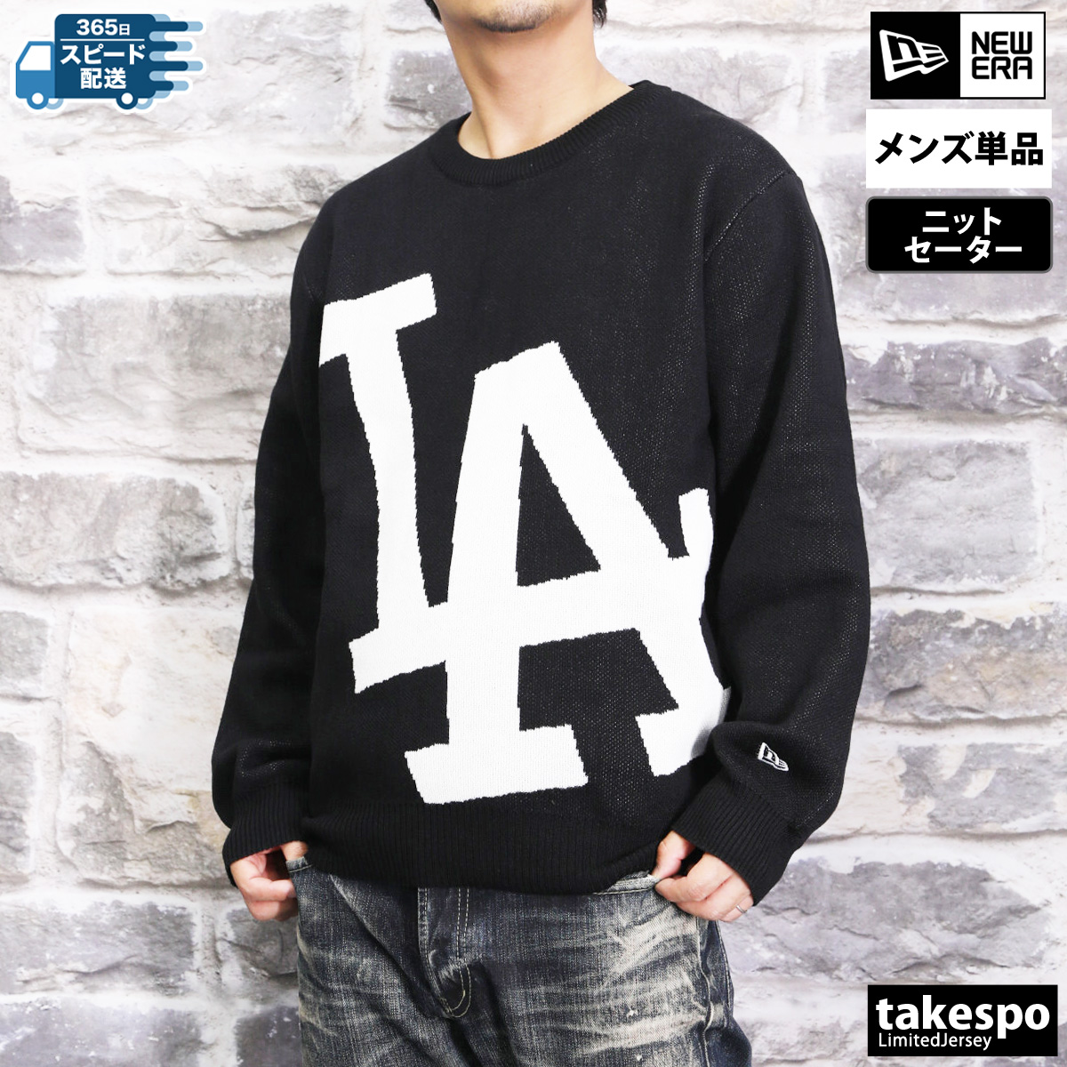 NEW ERA（ニューエラ） セーター メンズ ブランド ニューエラゴルフ