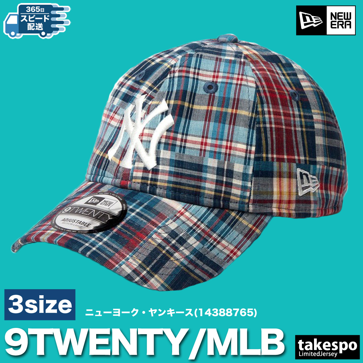 NEW ERA（ニューエラ） キャップ メンズ ブランド NEW ERA MLBパッチ
