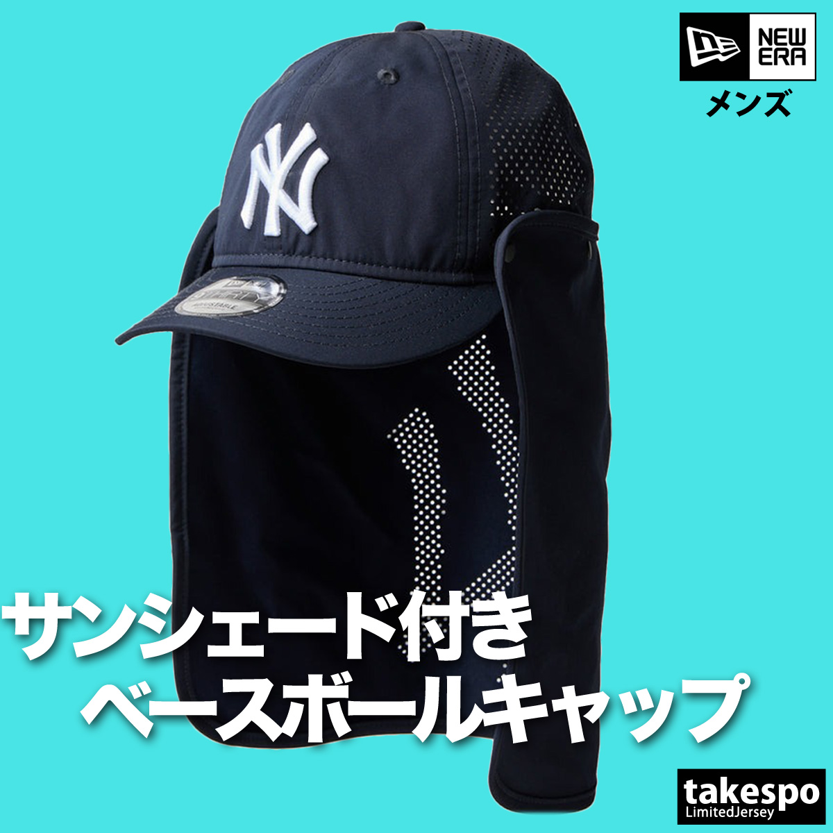 帽子 M THE NORTH FACE ザ・ノース・フェイス キッズ キャップ K