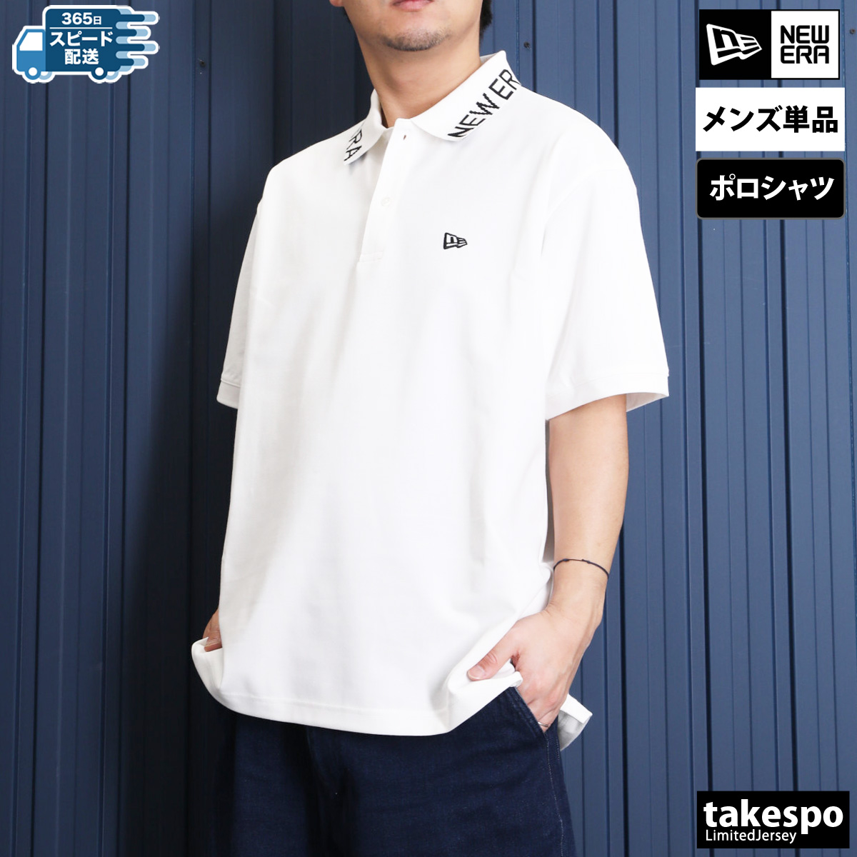 NEW ERA ポロシャツ　サイズ　L ニューエラ ポロシャツ NEW ERA 半袖 オーバーサイズド