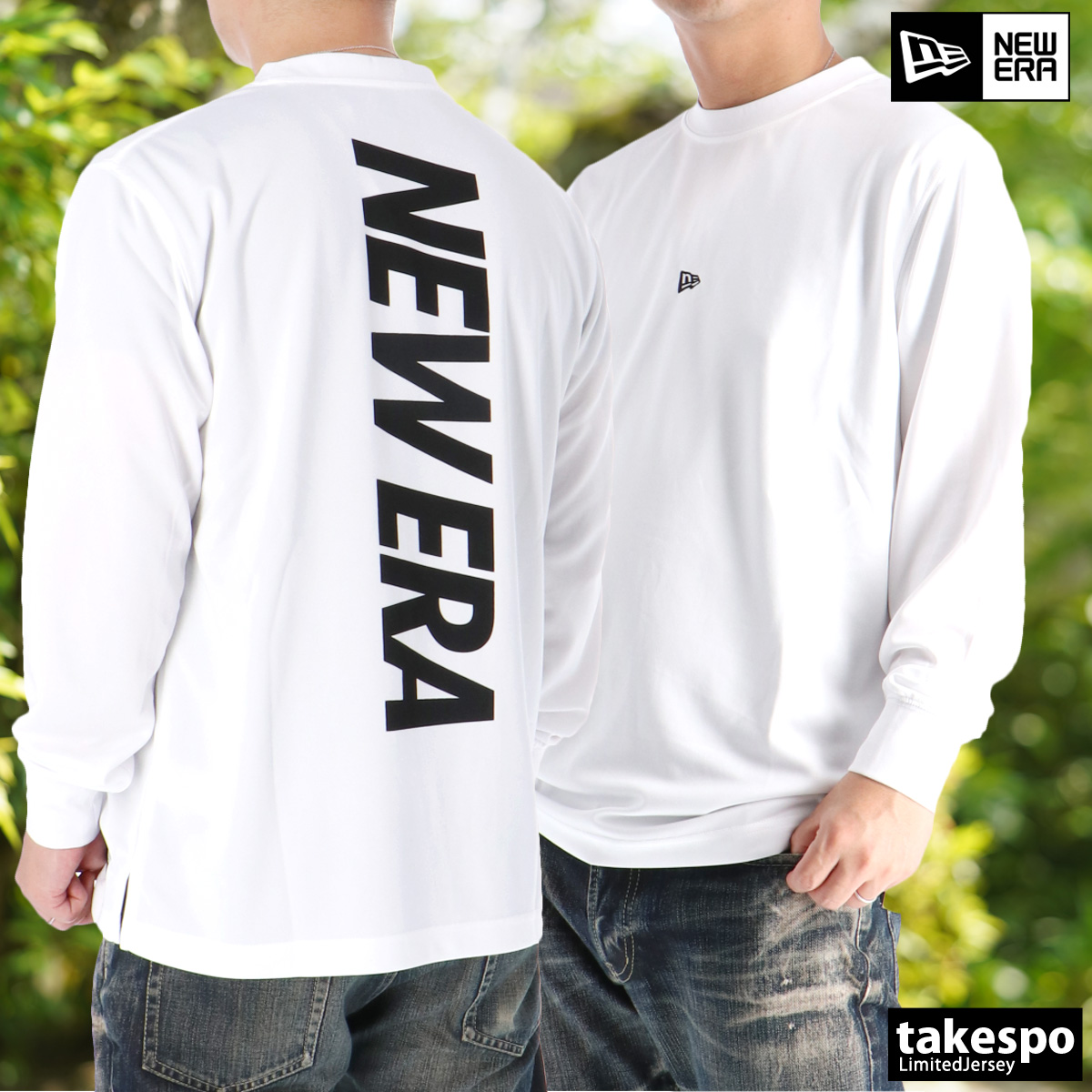 NEW ERA（ニューエラ） ロンT 長袖Tシャツ メンズ ブランド ドライ 速